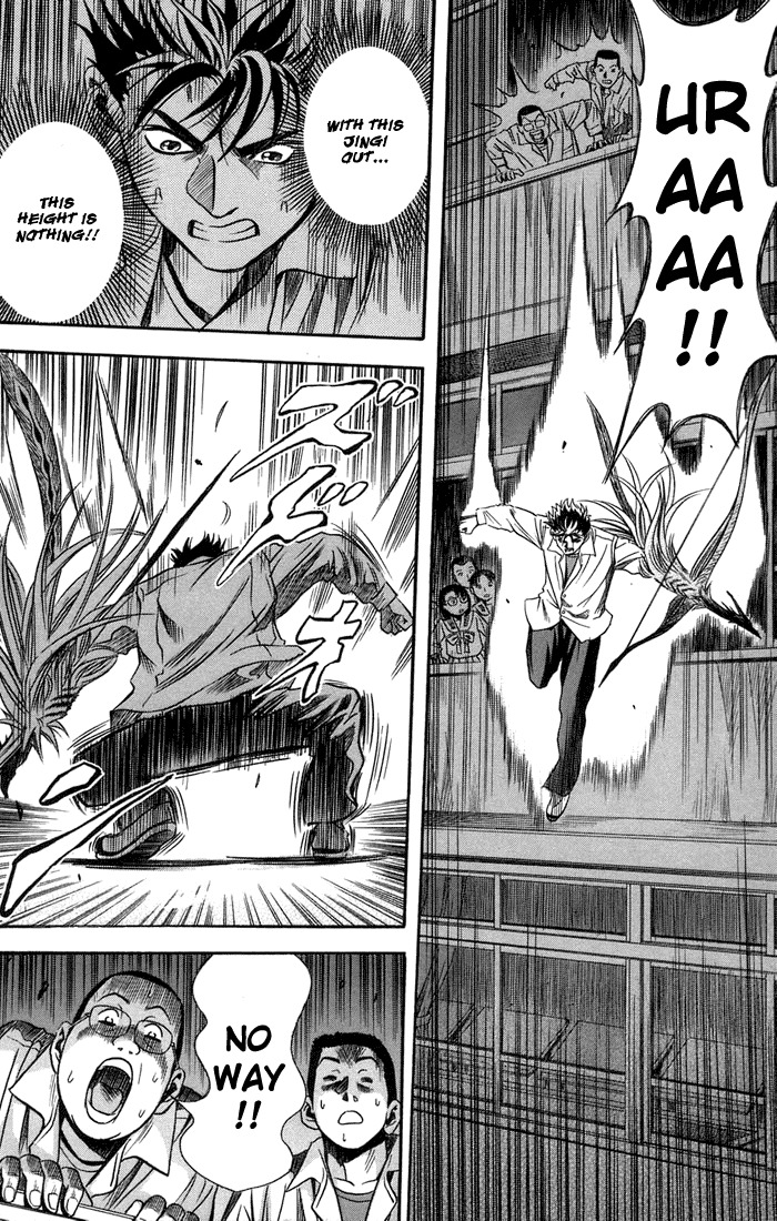 Otogi Matsuri Chapter 16 page 28 - Chapter 16: An Unbelievable Crisis