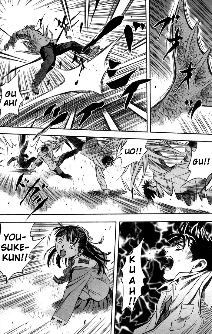 Otogi Matsuri Chapter 16 page 31 - Chapter 16: An Unbelievable Crisis
