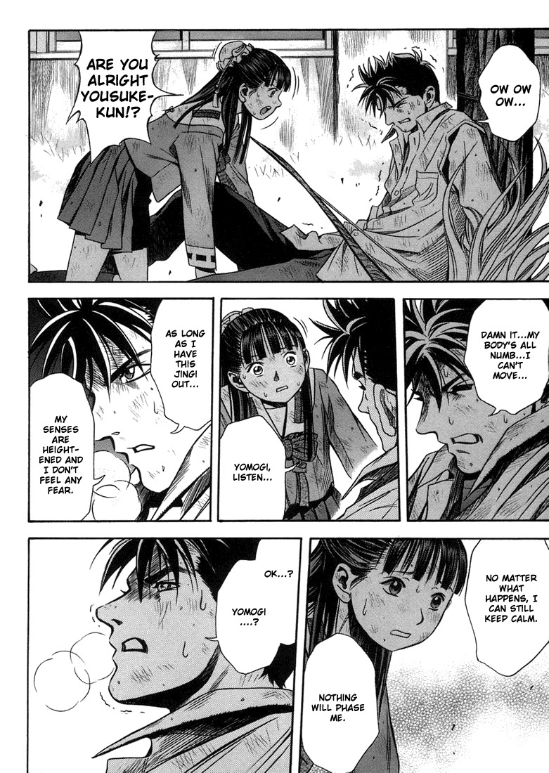 Otogi Matsuri Chapter 16 page 32 - Chapter 16: An Unbelievable Crisis