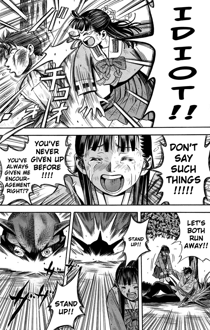Otogi Matsuri Chapter 16 page 34 - Chapter 16: An Unbelievable Crisis