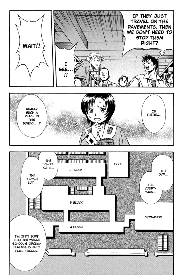 Otogi Matsuri Chapter 16 page 7 - Chapter 16: An Unbelievable Crisis
