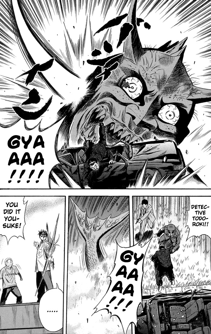 Otogi Matsuri Chapter 17 page 16 - Chapter 17: Escape Plan