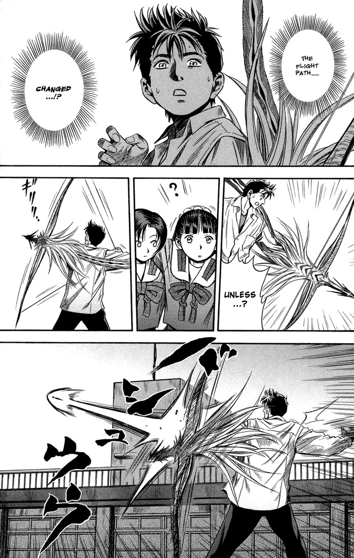 Otogi Matsuri Chapter 17 page 17 - Chapter 17: Escape Plan