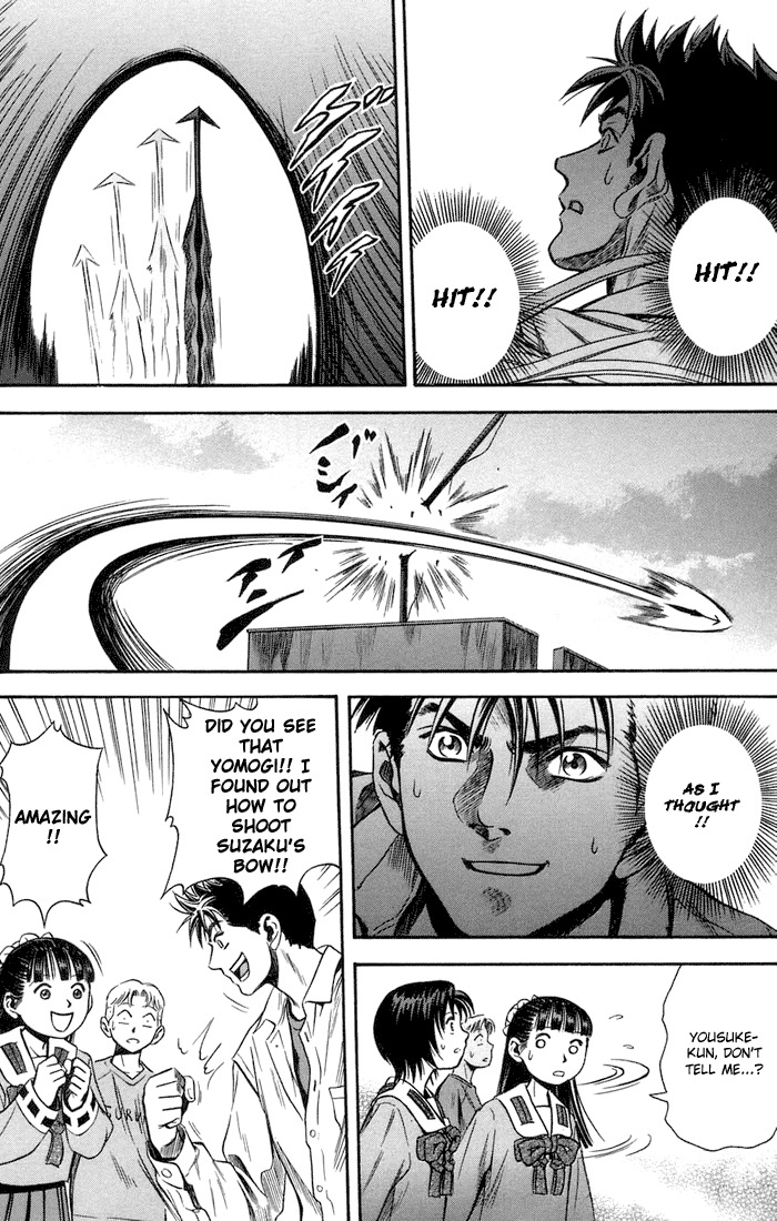 Otogi Matsuri Chapter 17 page 18 - Chapter 17: Escape Plan