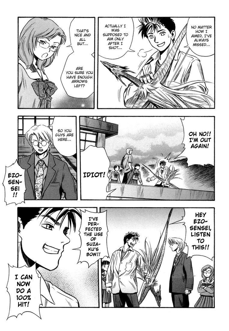 Otogi Matsuri Chapter 17 page 19 - Chapter 17: Escape Plan