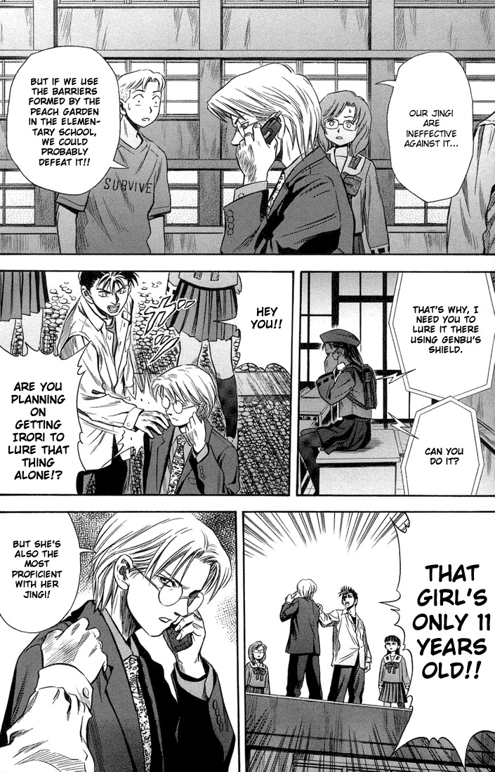Otogi Matsuri Chapter 17 page 24 - Chapter 17: Escape Plan