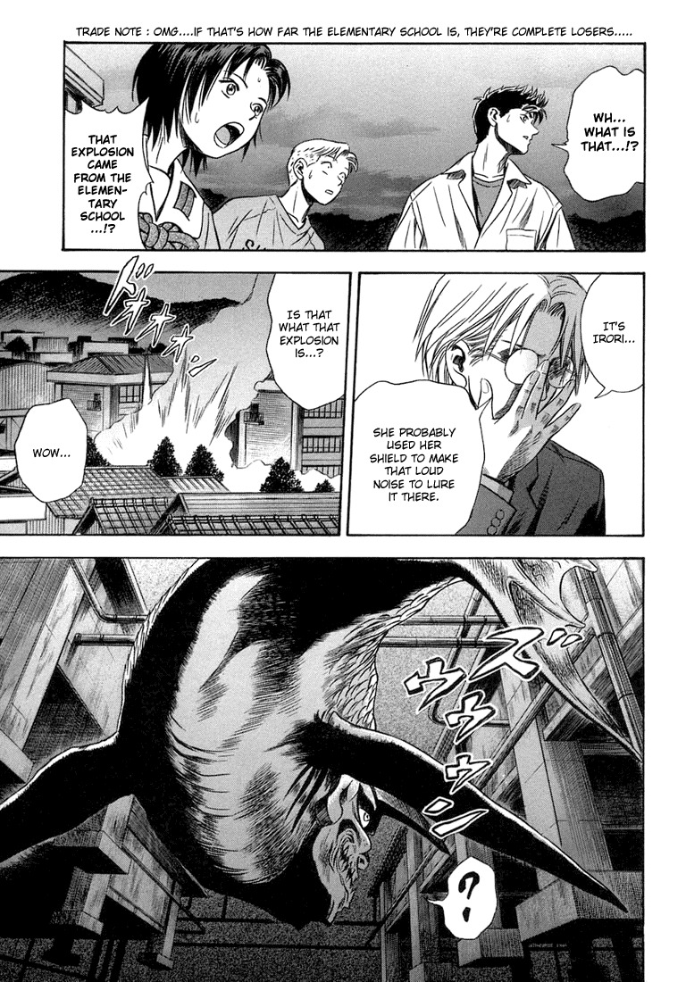 Otogi Matsuri Chapter 17 page 29 - Chapter 17: Escape Plan