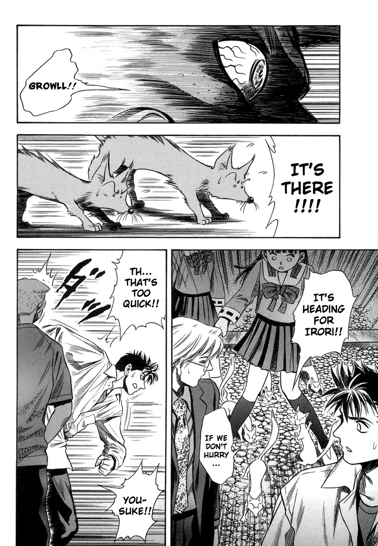 Otogi Matsuri Chapter 17 page 30 - Chapter 17: Escape Plan