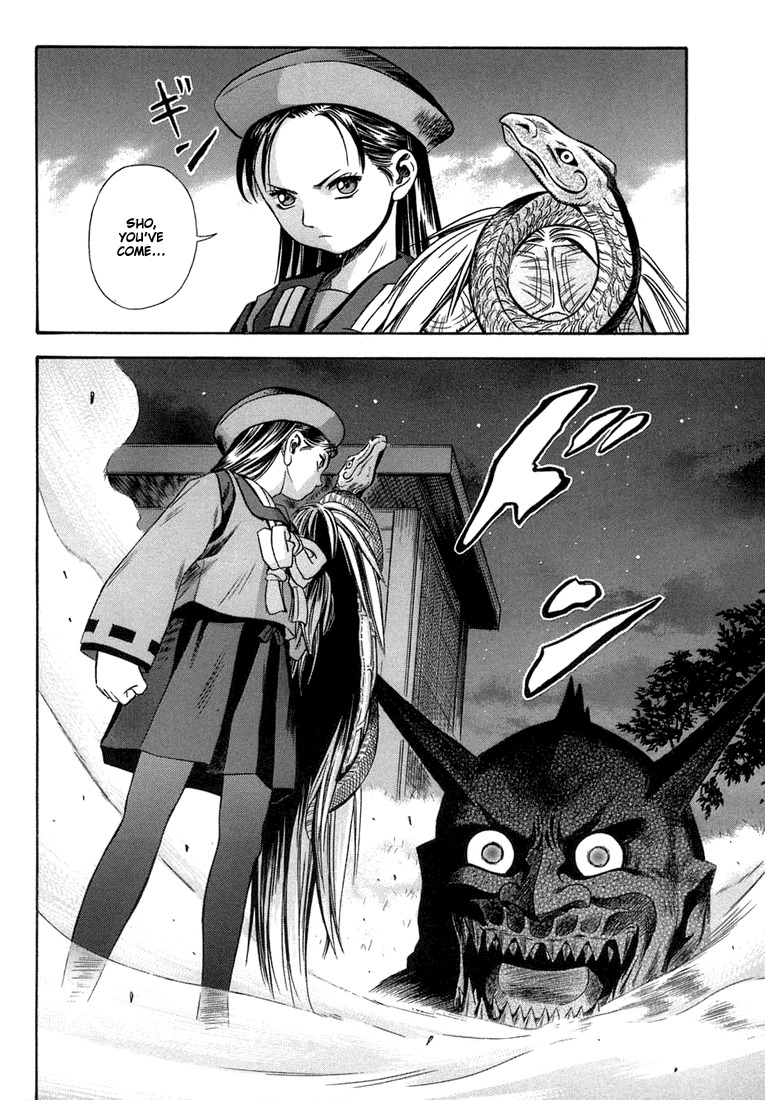 Otogi Matsuri Chapter 17 page 32 - Chapter 17: Escape Plan