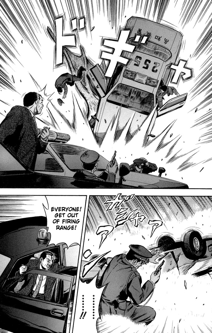 Otogi Matsuri Chapter 17 page 8 - Chapter 17: Escape Plan