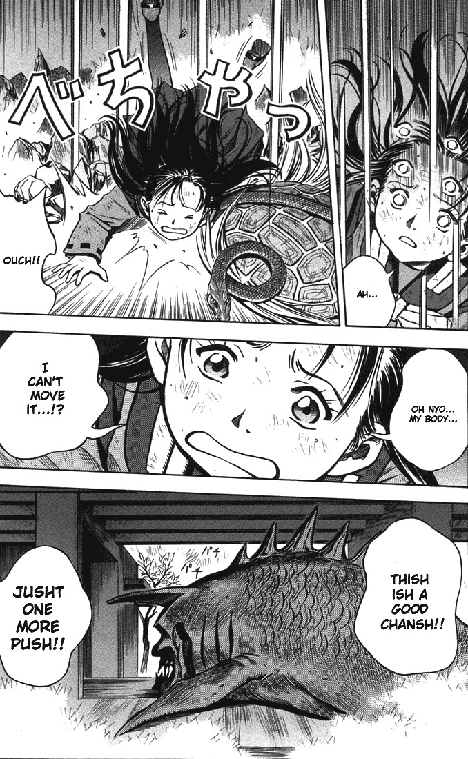 Otogi Matsuri Chapter 18 page 10 - Chapter 18: Shark Demon's End