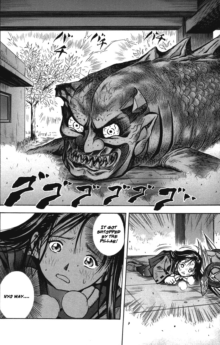 Otogi Matsuri Chapter 18 page 15 - Chapter 18: Shark Demon's End