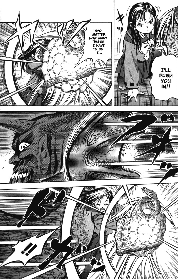 Otogi Matsuri Chapter 18 page 16 - Chapter 18: Shark Demon's End