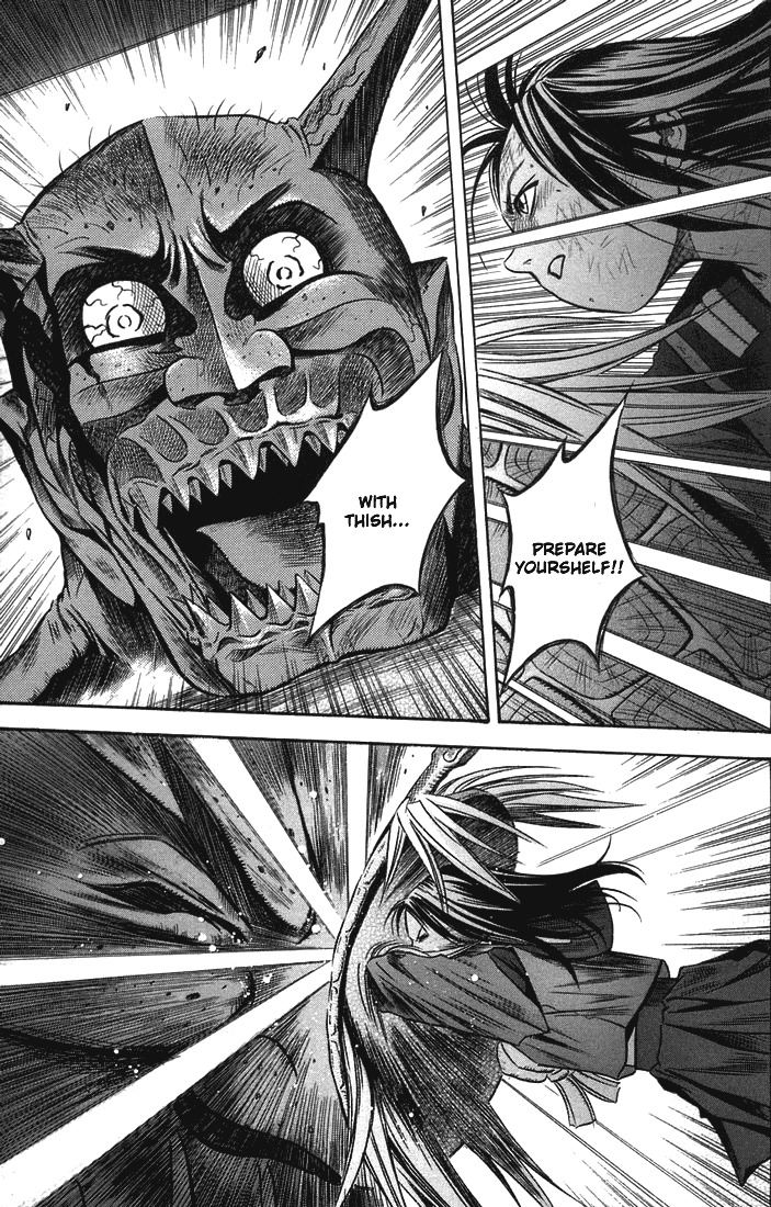 Otogi Matsuri Chapter 18 page 20 - Chapter 18: Shark Demon's End