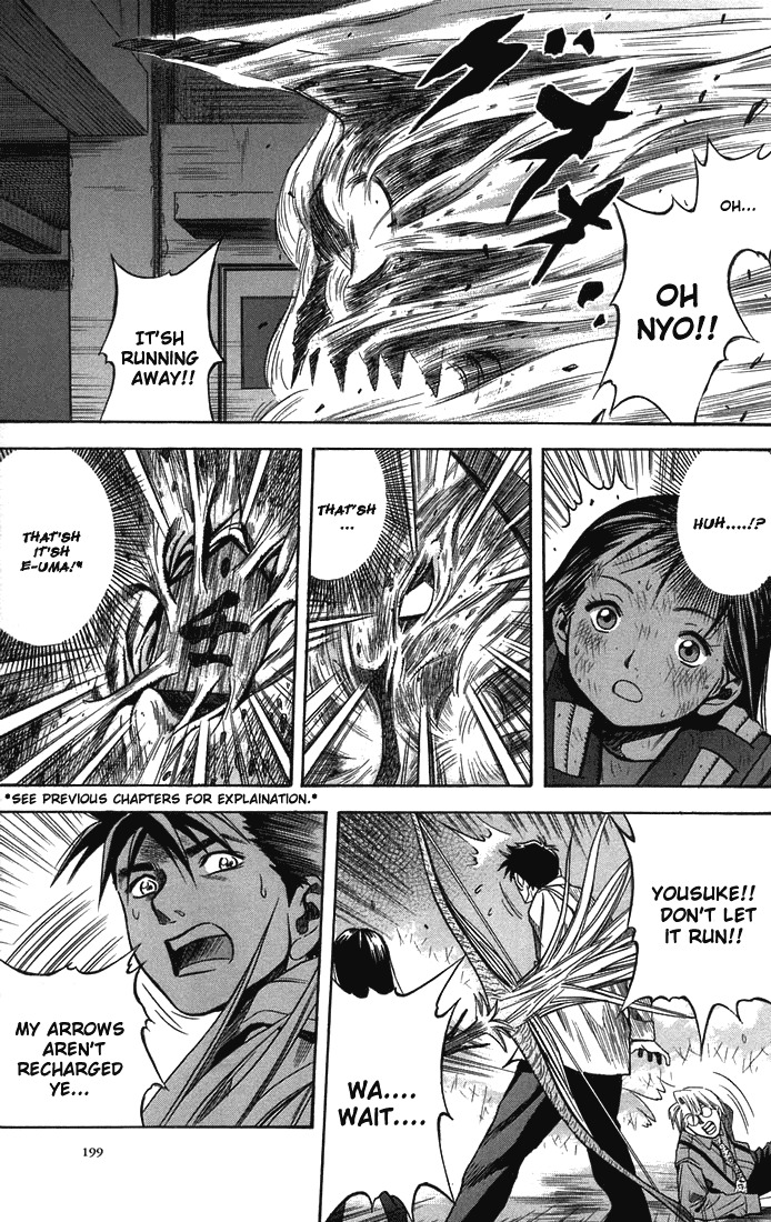 Otogi Matsuri Chapter 18 page 26 - Chapter 18: Shark Demon's End