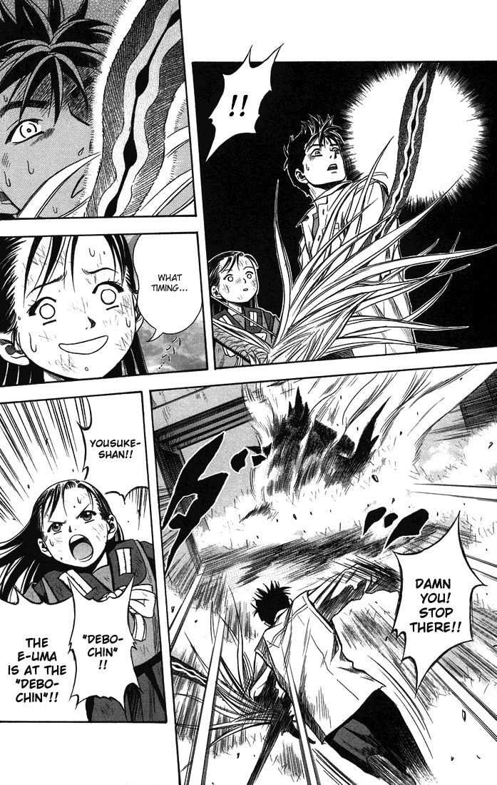 Otogi Matsuri Chapter 18 page 27 - Chapter 18: Shark Demon's End