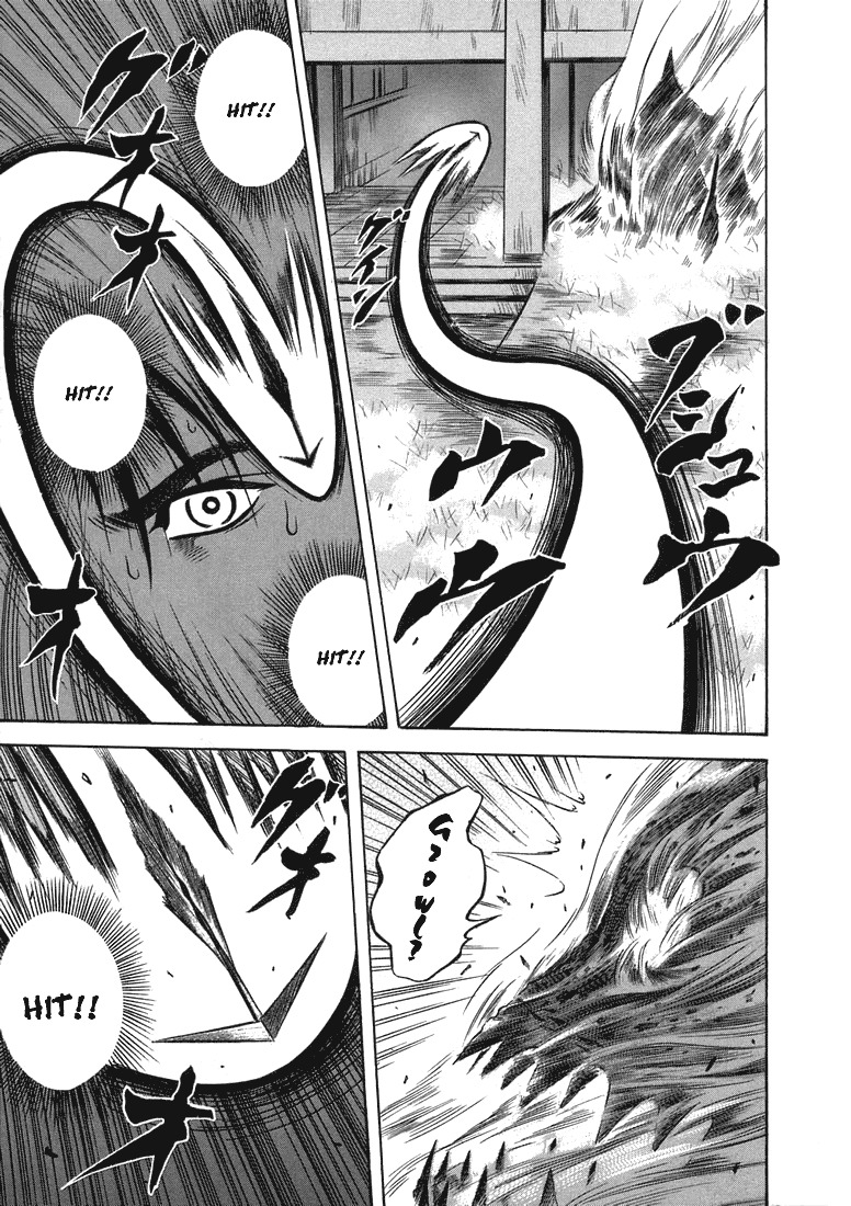 Otogi Matsuri Chapter 18 page 30 - Chapter 18: Shark Demon's End