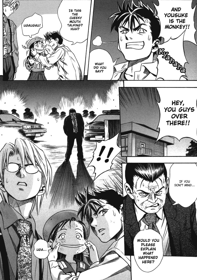 Otogi Matsuri Chapter 18 page 33 - Chapter 18: Shark Demon's End