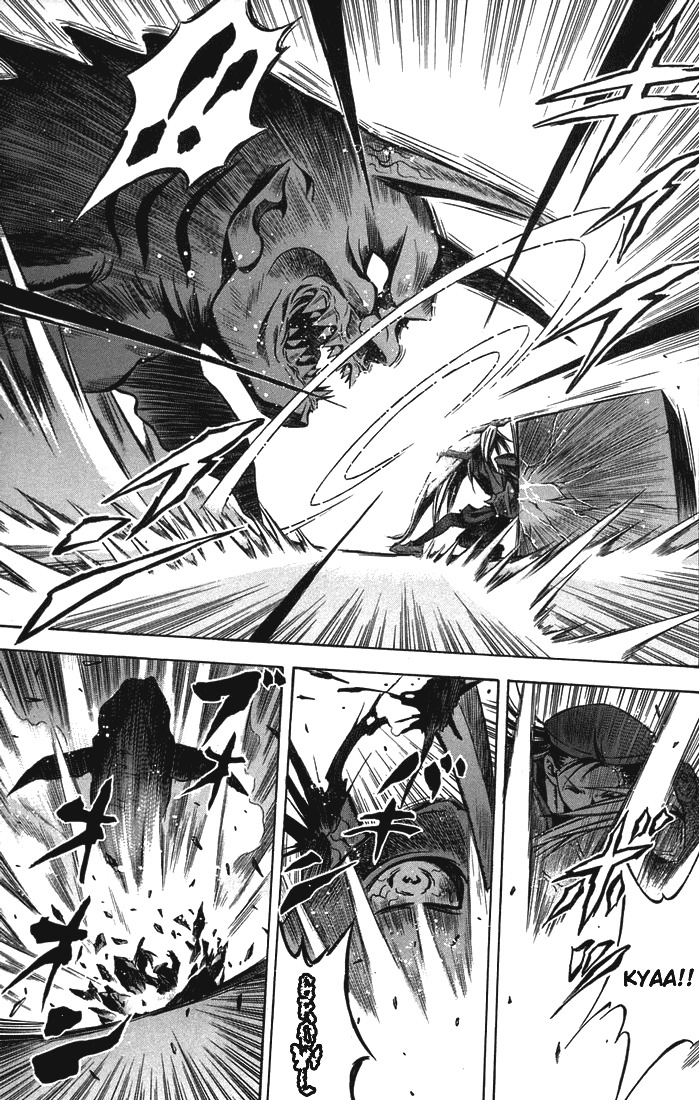 Otogi Matsuri Chapter 18 page 8 - Chapter 18: Shark Demon's End
