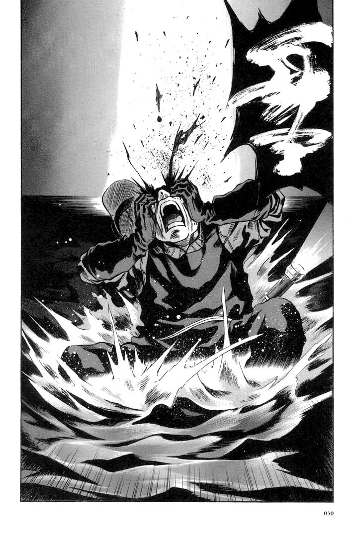 Otogi Matsuri Chapter 19 page 31 - Chapter 19: Kappa?