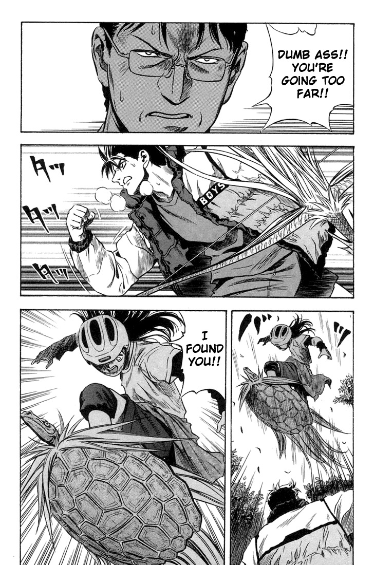 Otogi Matsuri Chapter 19 page 7 - Chapter 19: Kappa?