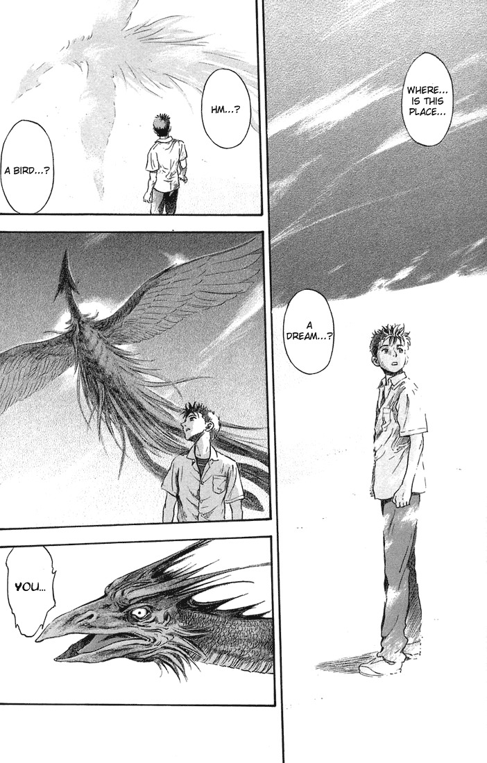 Otogi Matsuri Chapter 2 page 2 - Chapter 2: Suzaku's Bow
