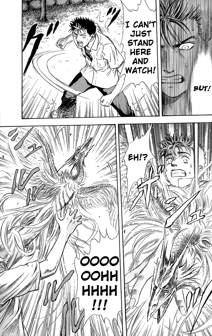 Otogi Matsuri Chapter 2 page 24 - Chapter 2: Suzaku's Bow