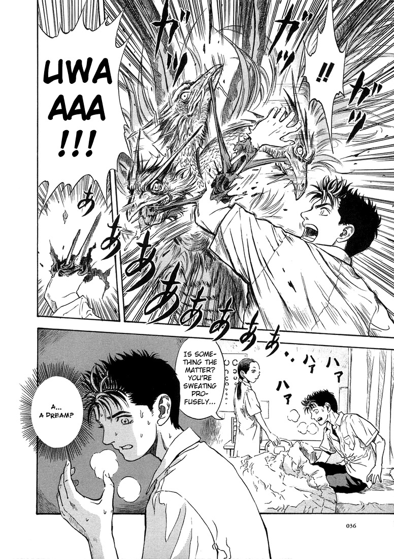 Otogi Matsuri Chapter 2 page 4 - Chapter 2: Suzaku's Bow