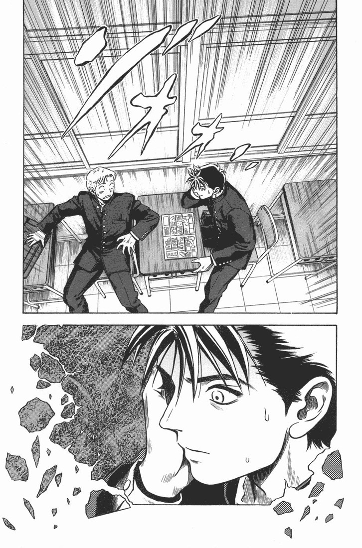Otogi Matsuri Chapter 20 page 10 - Chapter 20: Kenji and Satoru