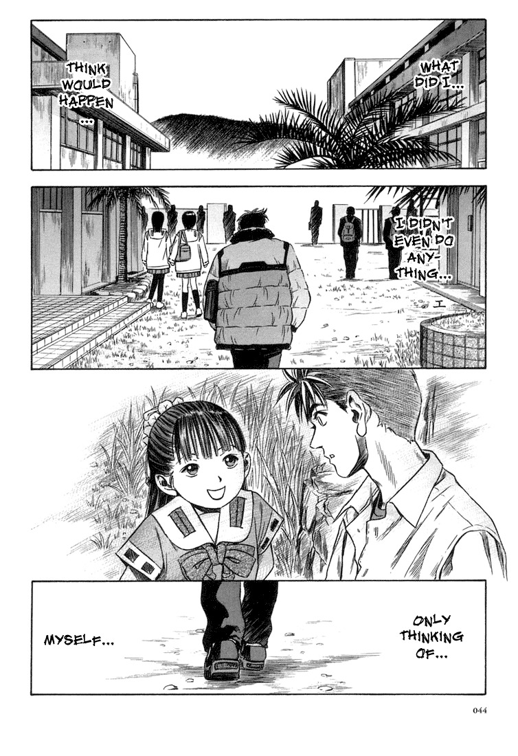 Otogi Matsuri Chapter 20 page 14 - Chapter 20: Kenji and Satoru
