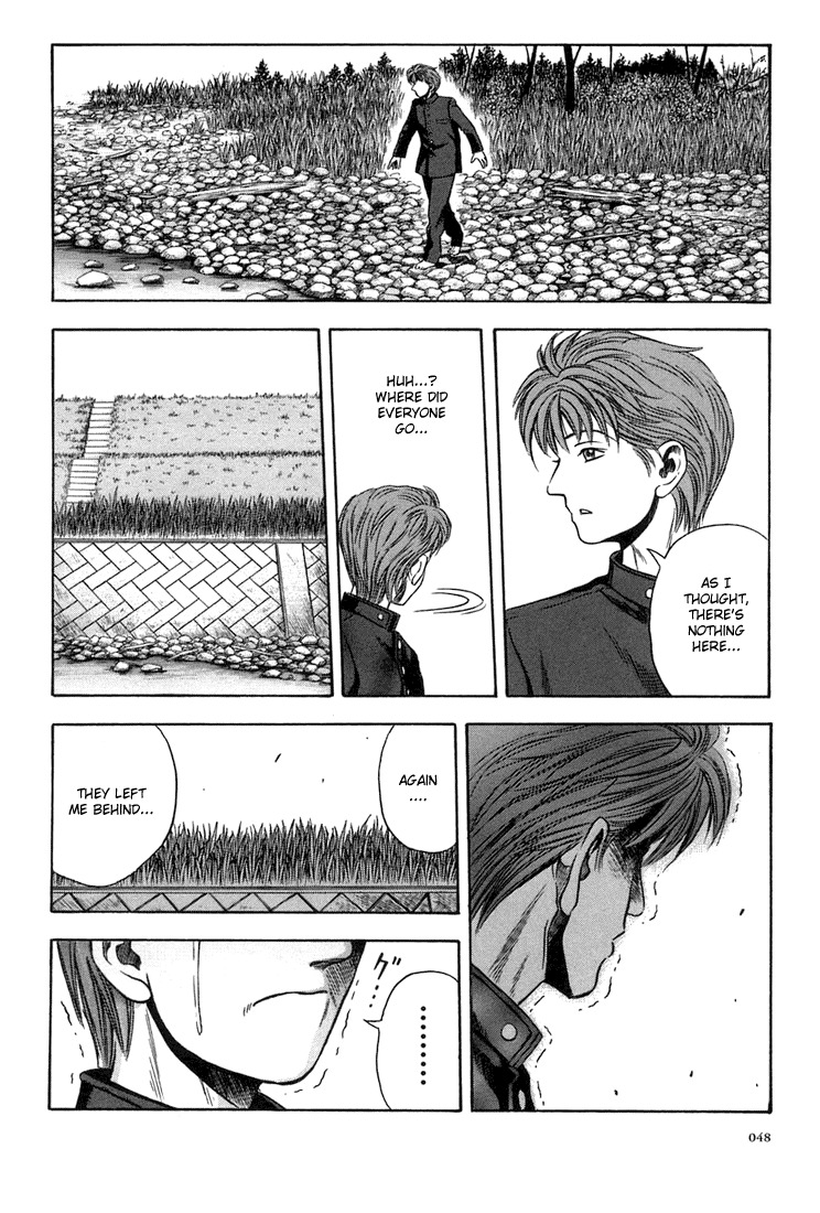 Otogi Matsuri Chapter 20 page 18 - Chapter 20: Kenji and Satoru