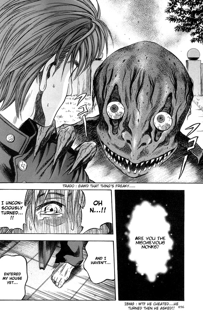 Otogi Matsuri Chapter 20 page 25 - Chapter 20: Kenji and Satoru