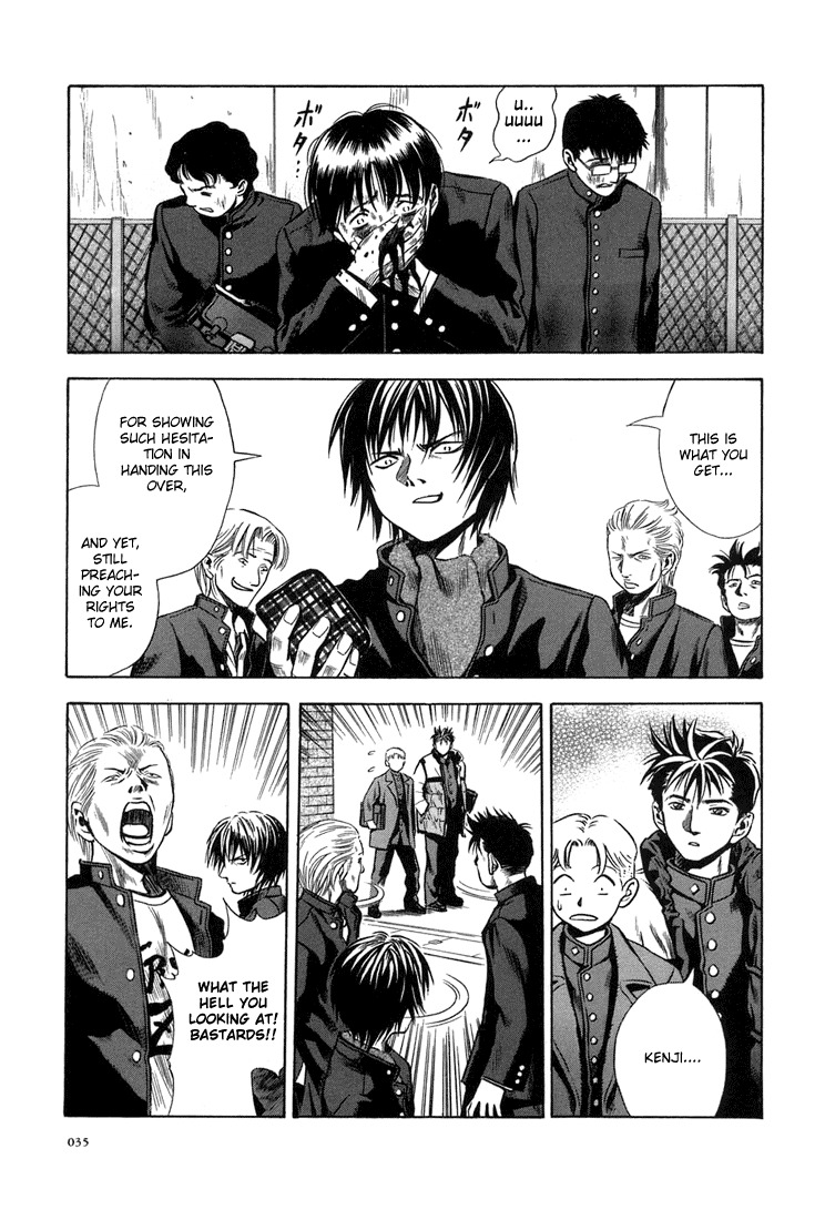 Otogi Matsuri Chapter 20 page 5 - Chapter 20: Kenji and Satoru