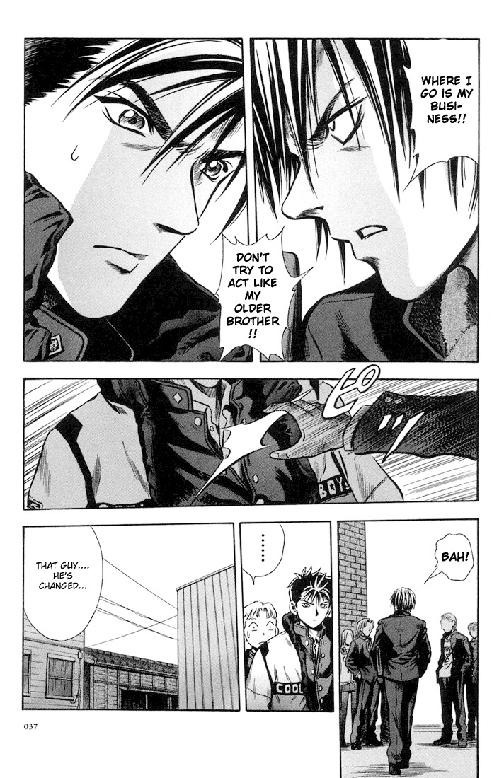 Otogi Matsuri Chapter 20 page 7 - Chapter 20: Kenji and Satoru