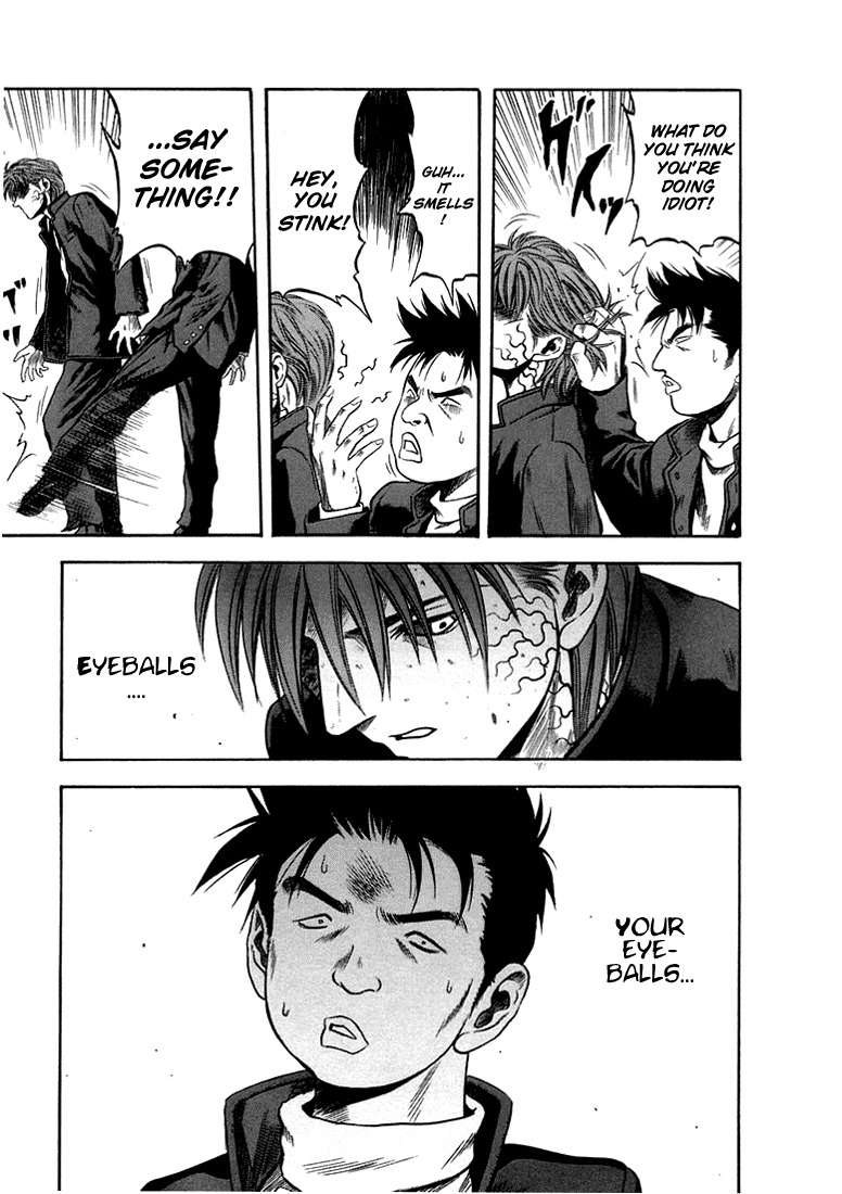 Otogi Matsuri Chapter 21 page 15 - Chapter 21: Awakening