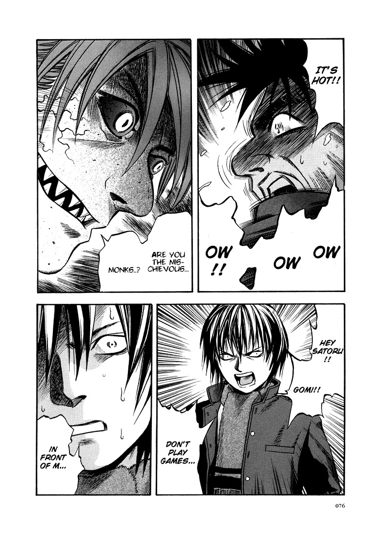 Otogi Matsuri Chapter 21 page 18 - Chapter 21: Awakening