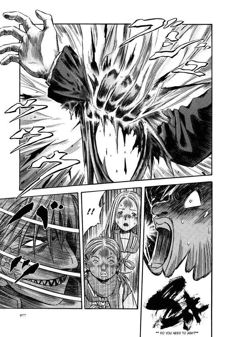 Otogi Matsuri Chapter 21 page 19 - Chapter 21: Awakening