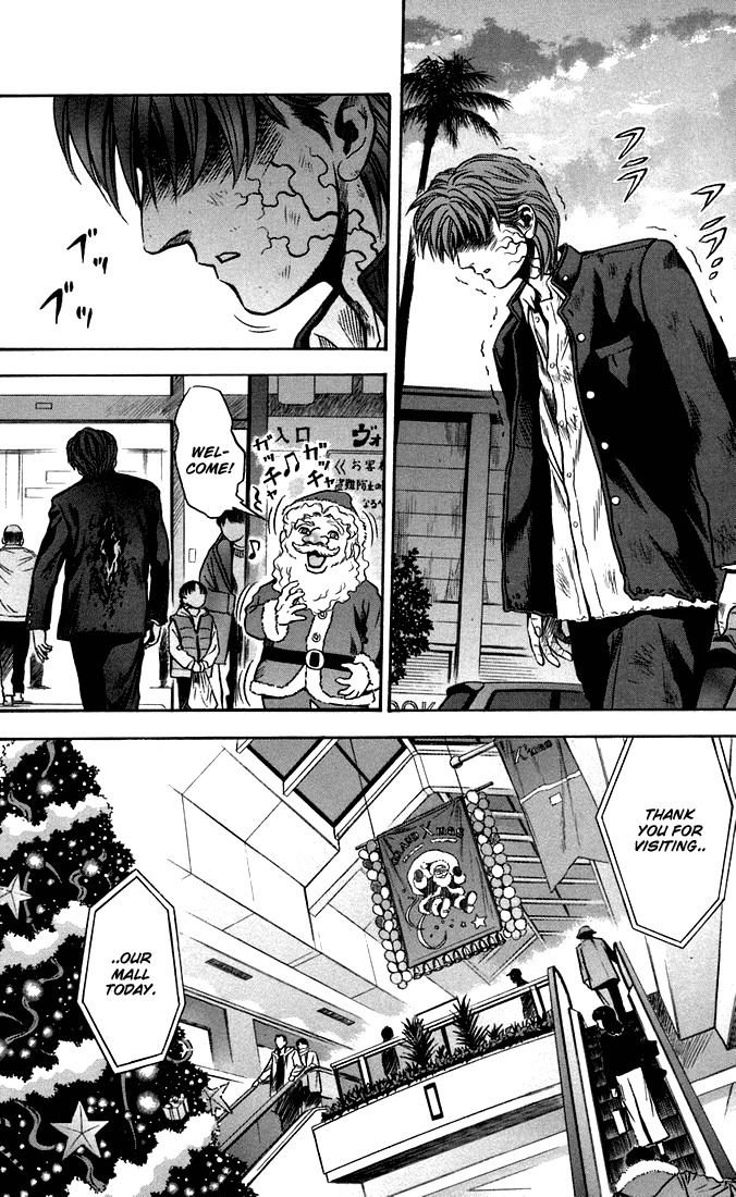 Otogi Matsuri Chapter 21 page 2 - Chapter 21: Awakening