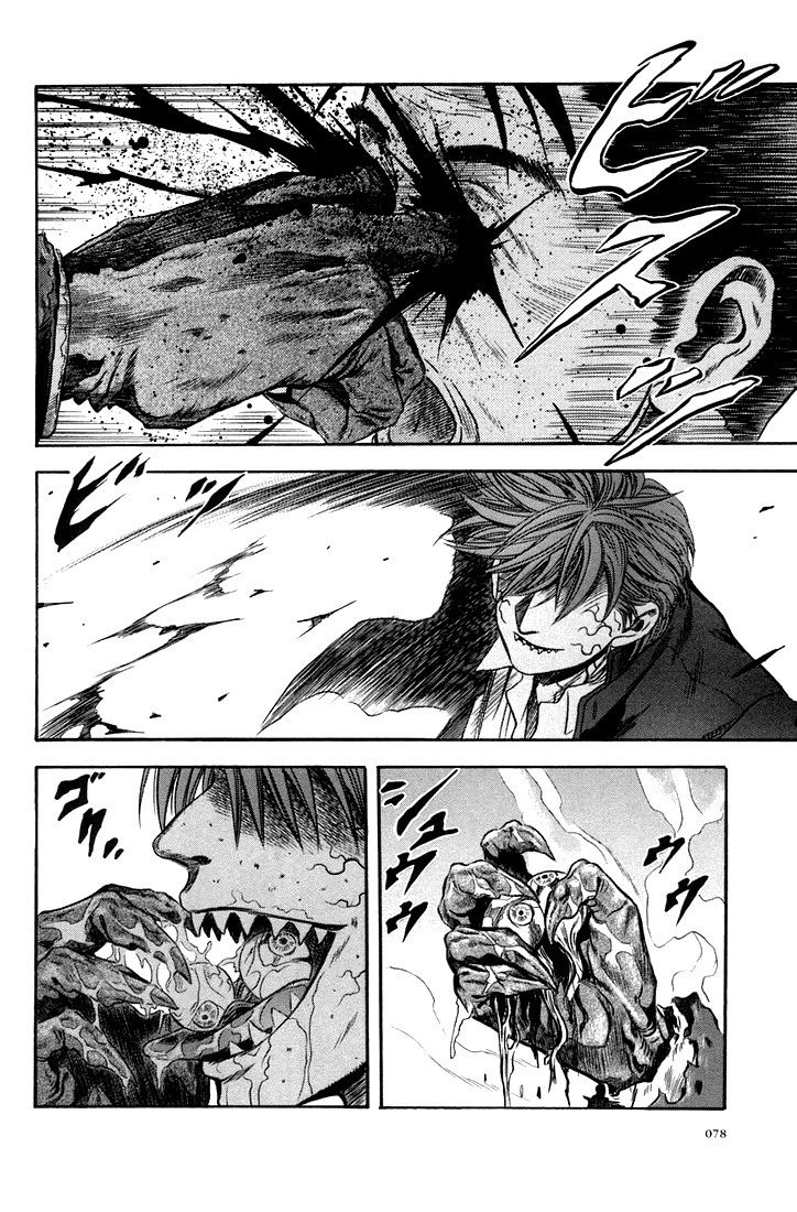 Otogi Matsuri Chapter 21 page 20 - Chapter 21: Awakening