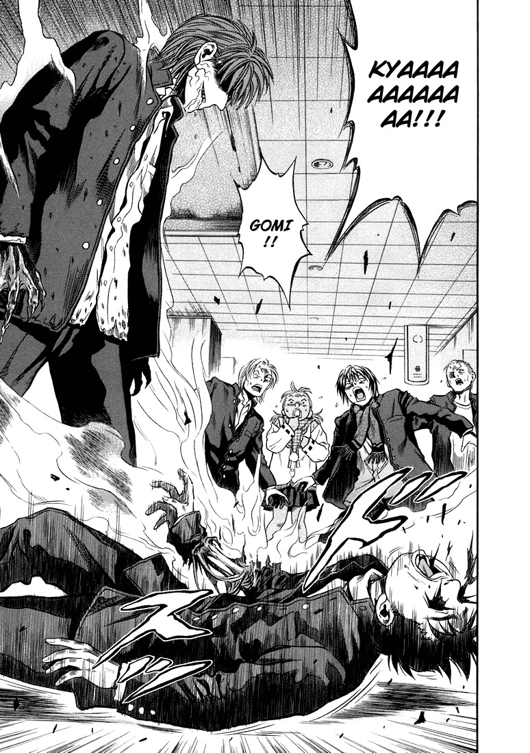 Otogi Matsuri Chapter 21 page 21 - Chapter 21: Awakening