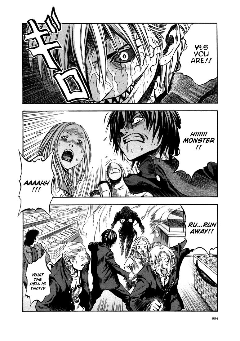 Otogi Matsuri Chapter 21 page 26 - Chapter 21: Awakening