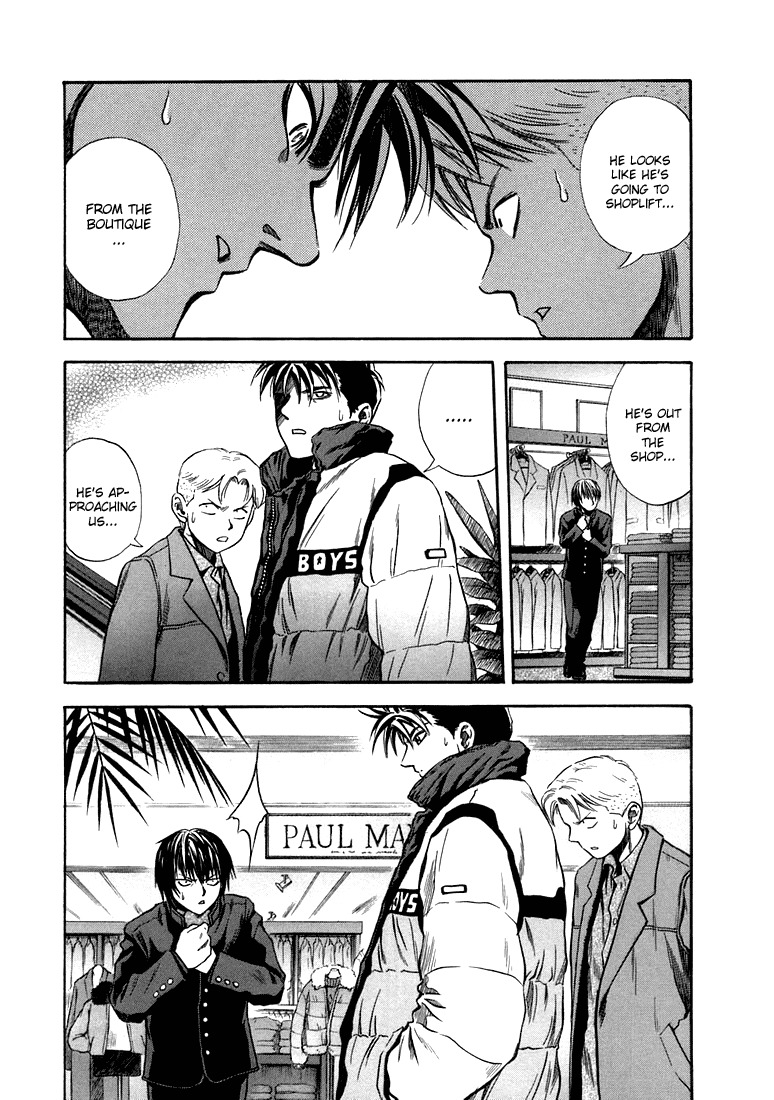 Otogi Matsuri Chapter 21 page 9 - Chapter 21: Awakening
