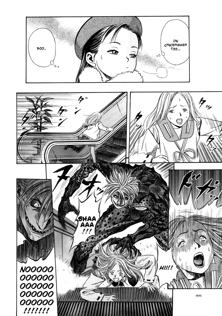 Otogi Matsuri Chapter 22 page 10 - Chapter 22: Revenge