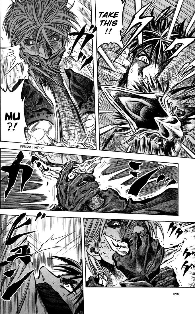 Otogi Matsuri Chapter 22 page 12 - Chapter 22: Revenge