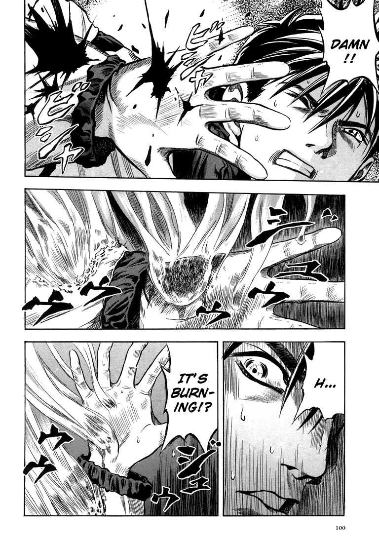 Otogi Matsuri Chapter 22 page 14 - Chapter 22: Revenge