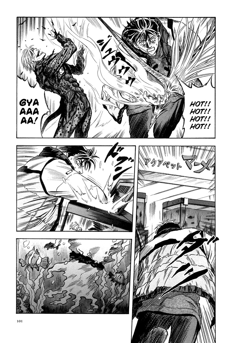 Otogi Matsuri Chapter 22 page 15 - Chapter 22: Revenge