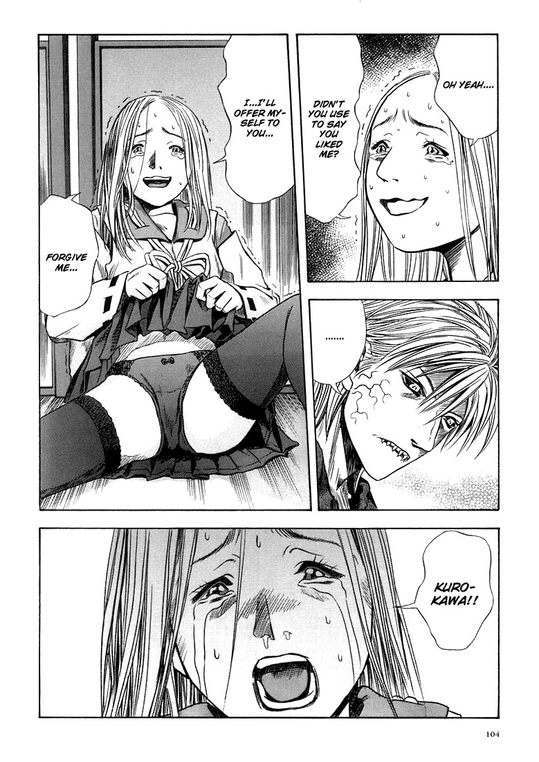 Otogi Matsuri Chapter 22 page 18 - Chapter 22: Revenge