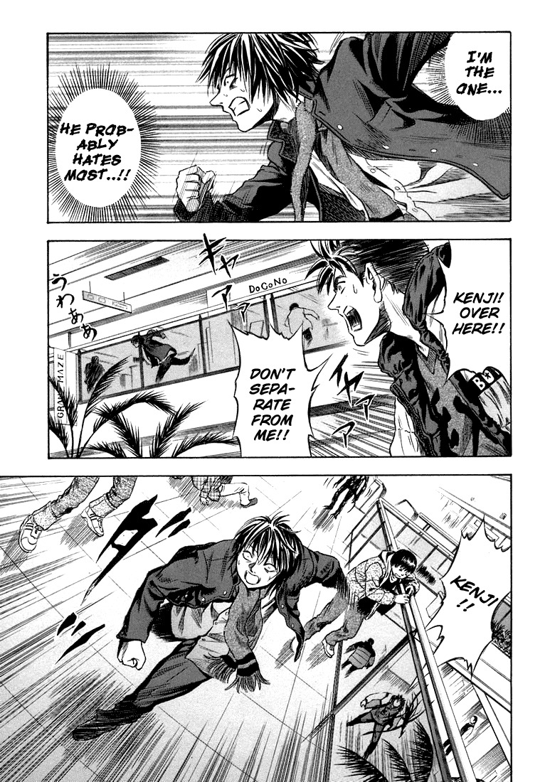 Otogi Matsuri Chapter 22 page 21 - Chapter 22: Revenge