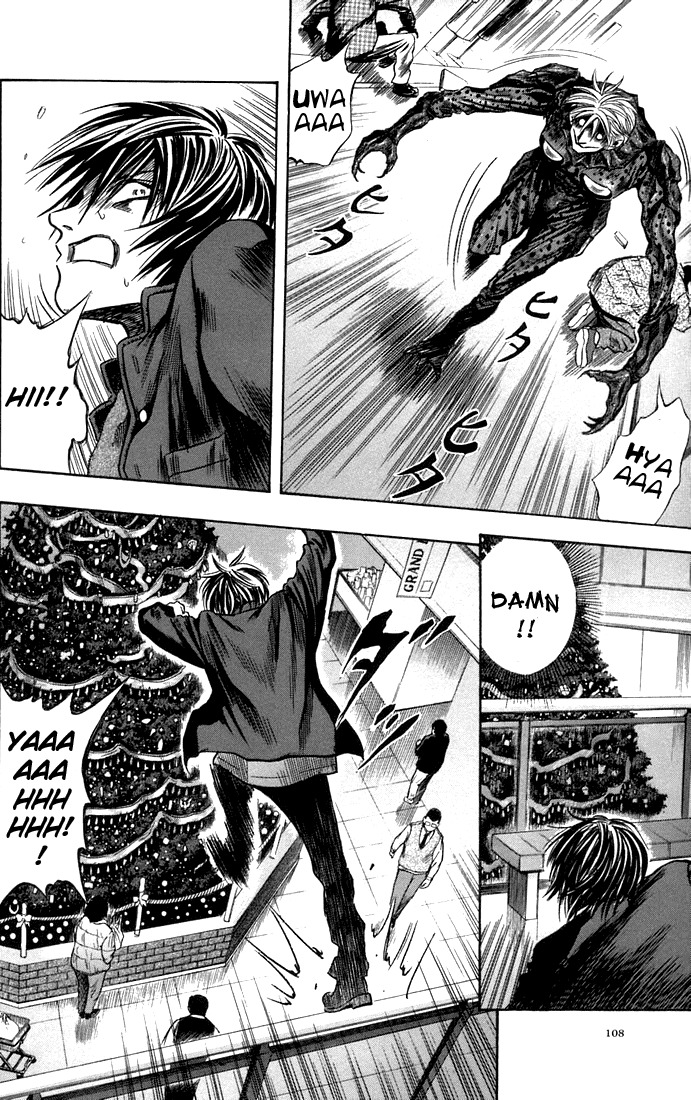Otogi Matsuri Chapter 22 page 22 - Chapter 22: Revenge