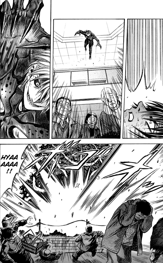 Otogi Matsuri Chapter 22 page 24 - Chapter 22: Revenge
